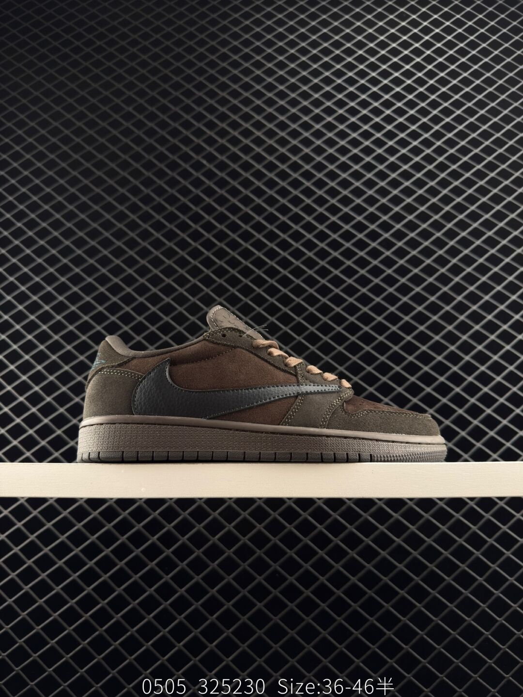 נעליים של נייק איר ג'ורדן בשיתוף טרוויס סקוט