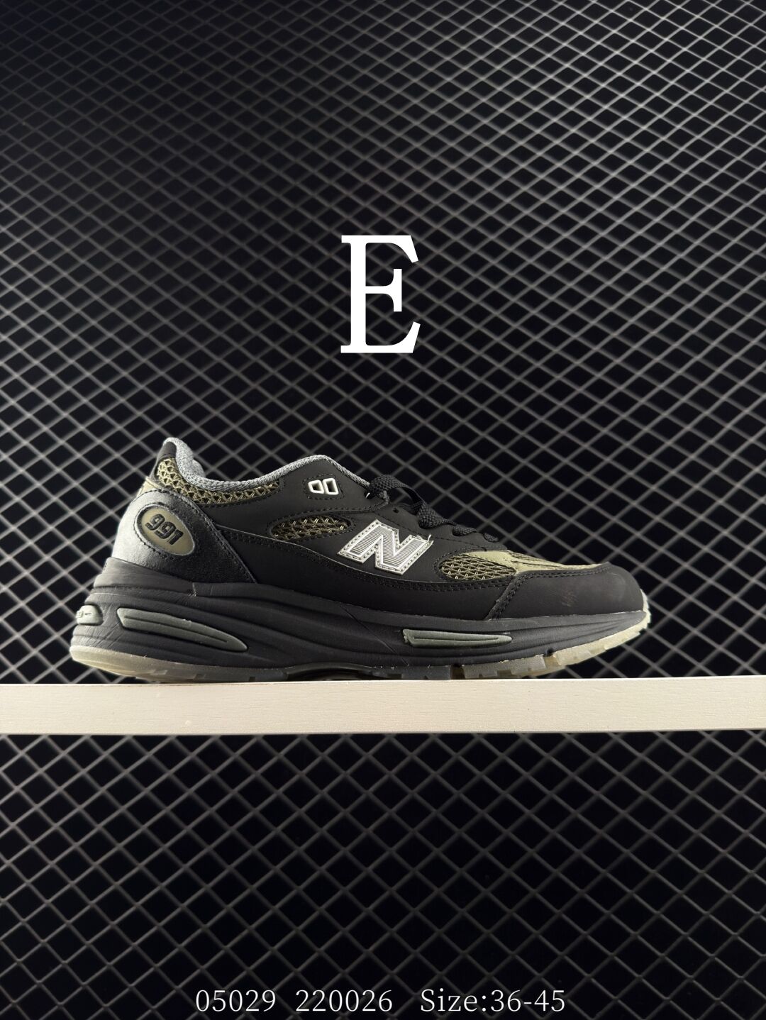 נעליים של ניו באלאנס 991