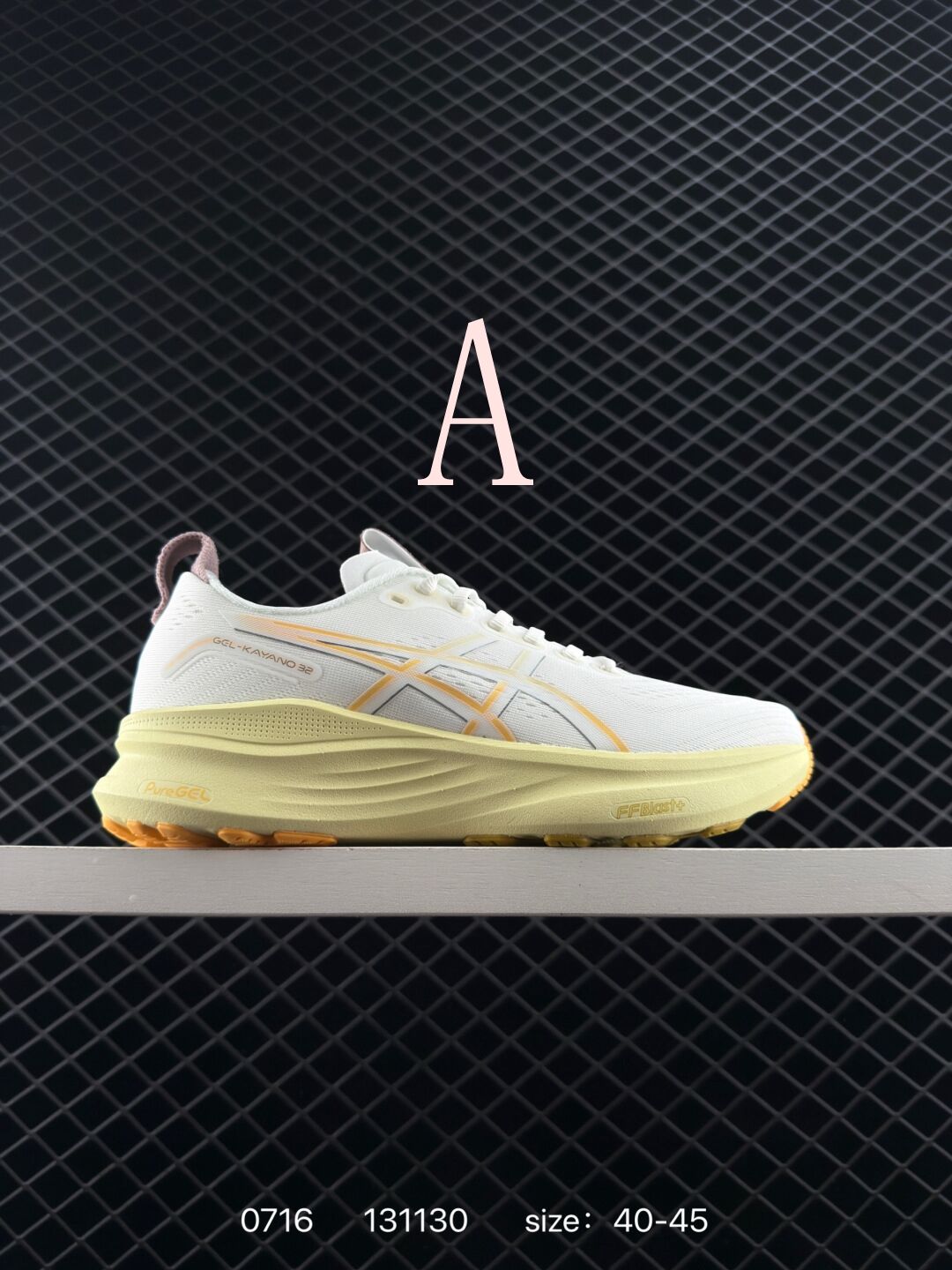 נעליים של אסיקס