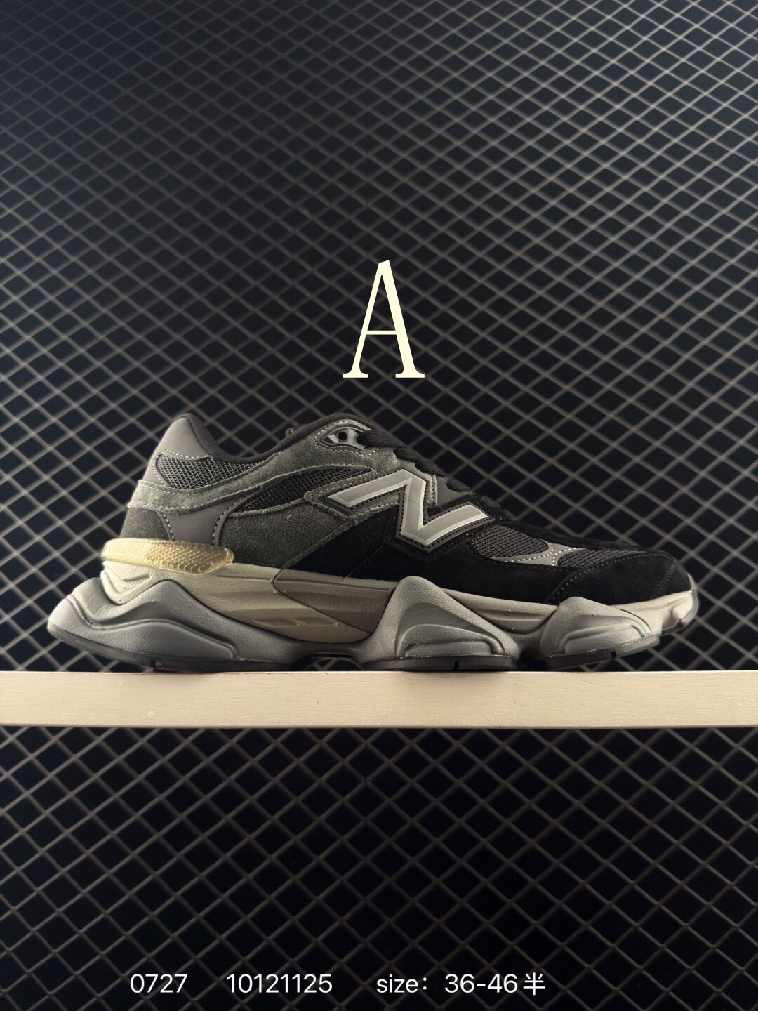 נעליים של ניו באלאנס 9060