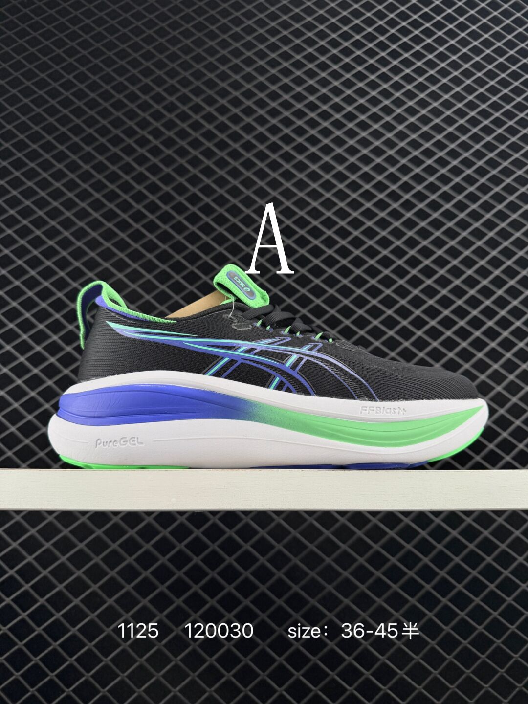 נעליים של אסיקס Asics Gel-Kayano 32