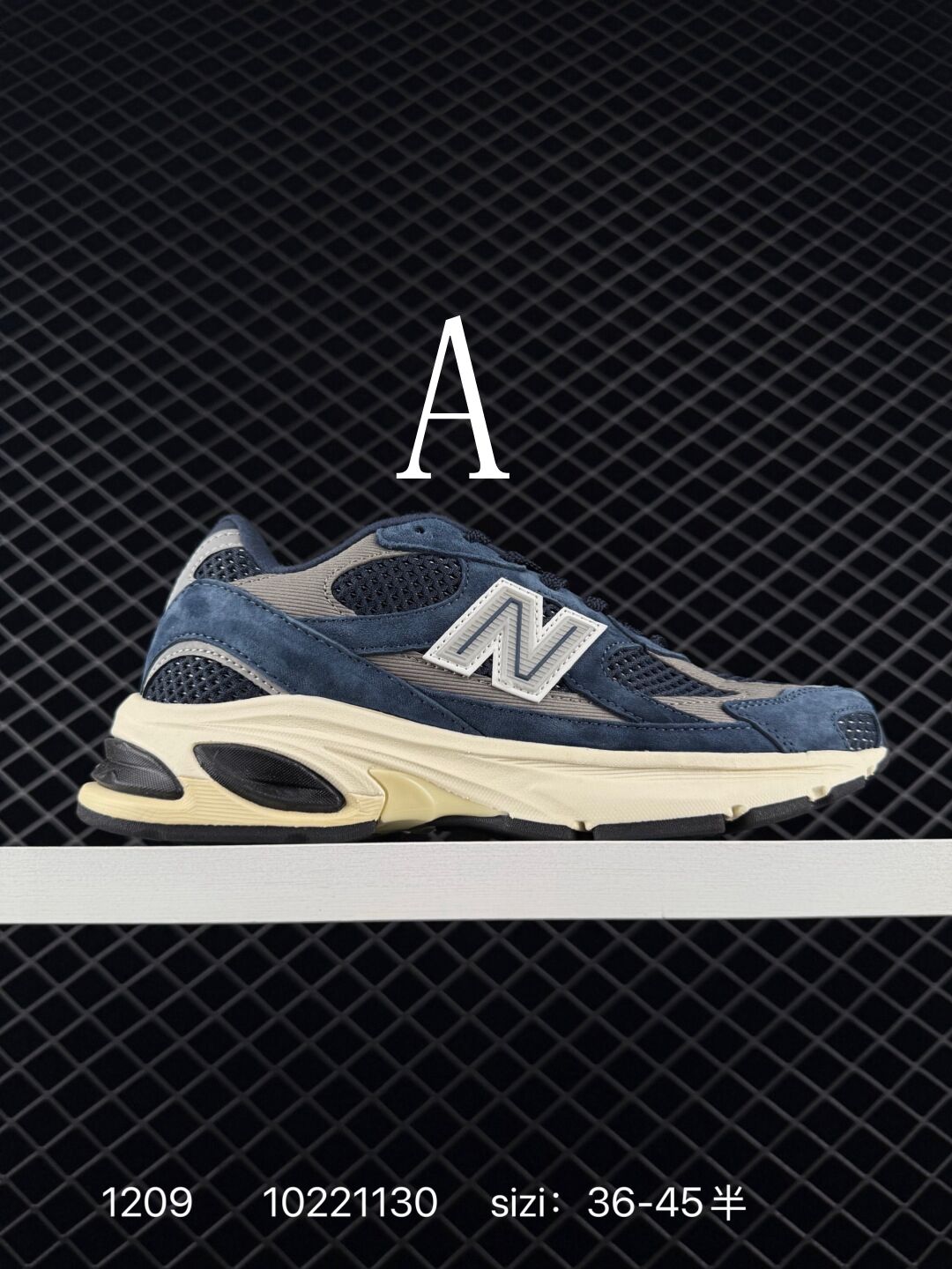 נעליים של ניו באלאנס 2010