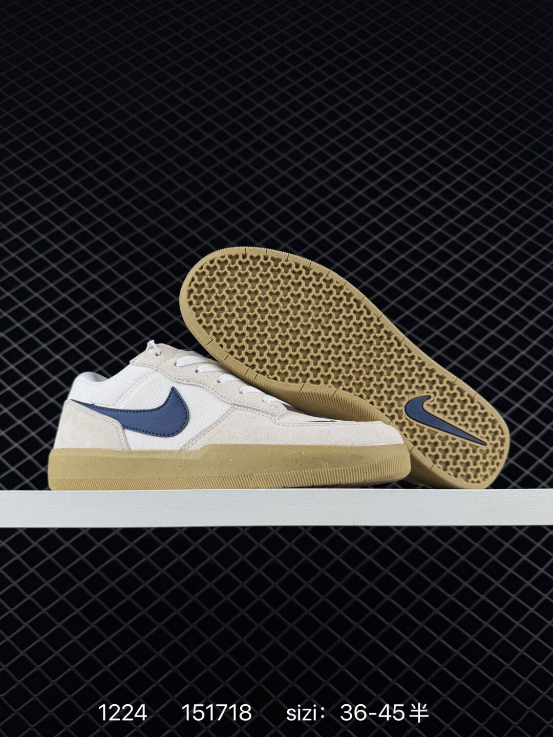 נעליים של  נייק