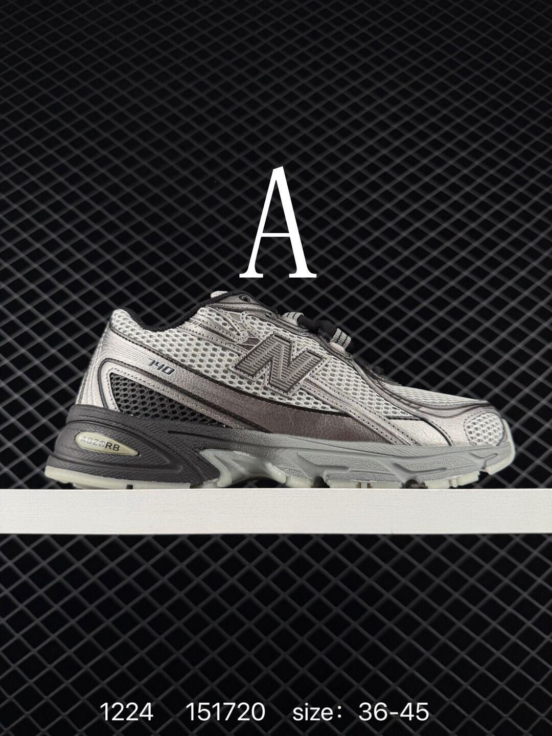 נעליים של ניו באלאנס 740