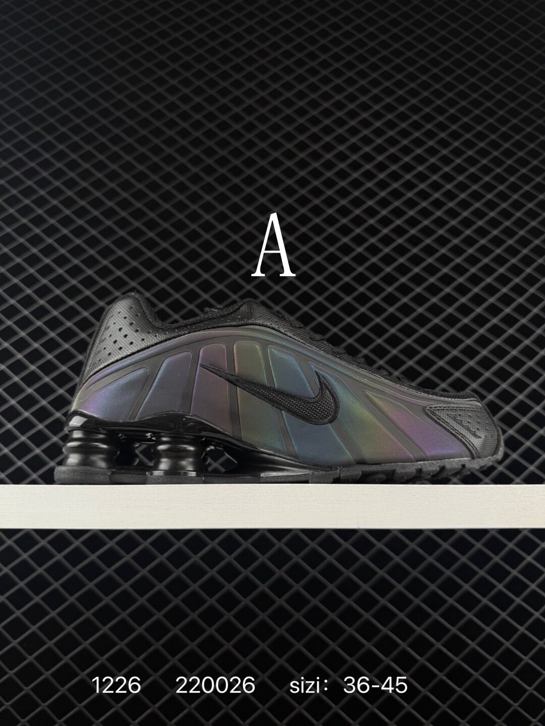 נעליים של נייק SHOX R4