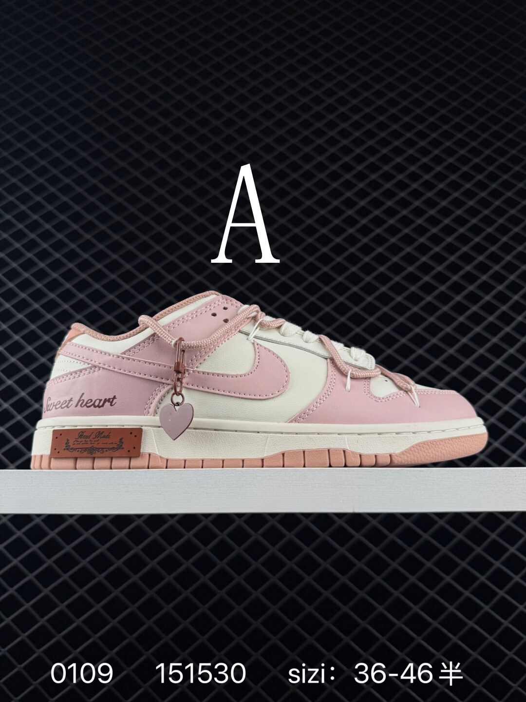 נעליים של נייק דאנק