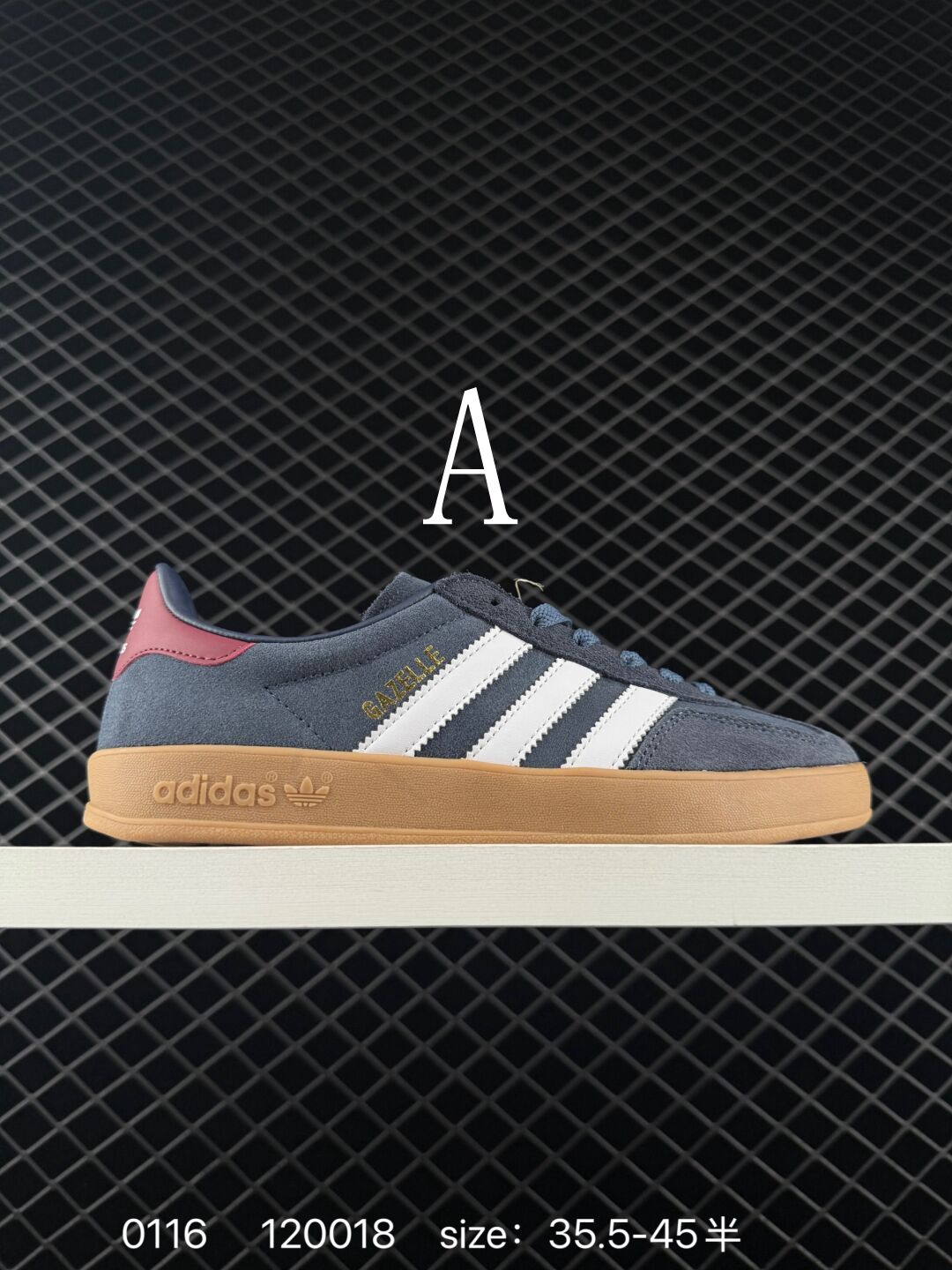 נעליים של אדידס גזל INdoor