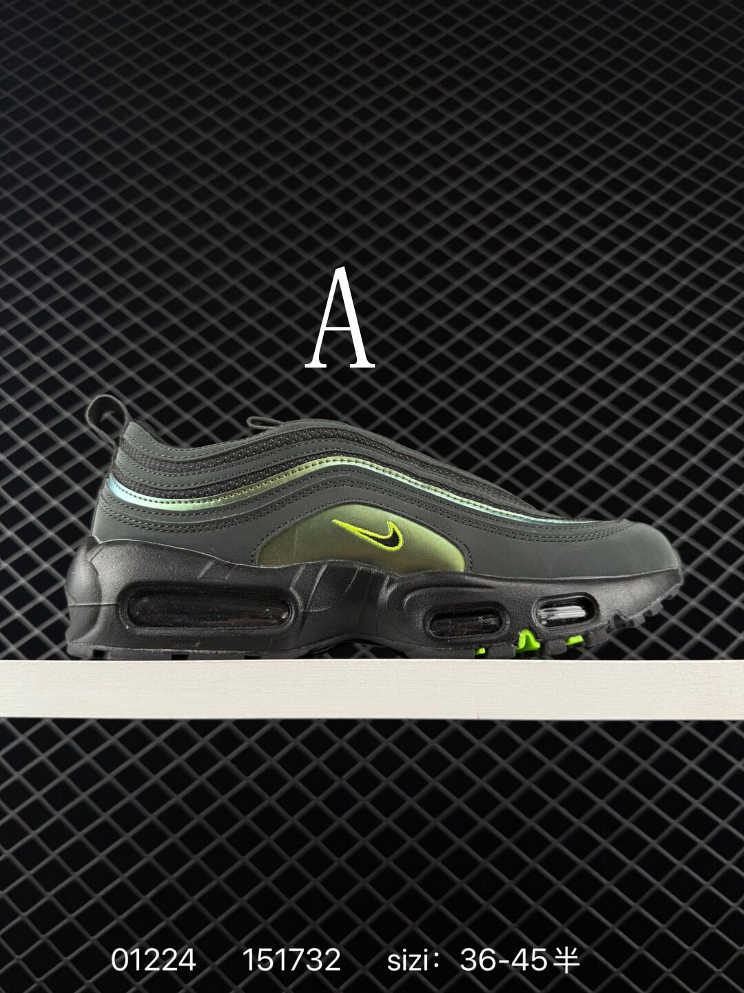 נעליים של נייק איר מקס 97